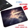 Alfombrilla de Ratón Pequeña Atmósfera Hermosa Creativa Cielo Nebulosa Paisaje Fresco de Montaña Dormitorio Protección Ocular Pad para Computadora
