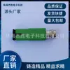 Receptor Óptico Passivo de 1550nm, Transmissão de Fibra Óptica para TV Digital com Fio, Conversor com Filtro de 45-1000MHz