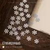 Acessórios de Arte para Unhas com Lantejoulas de Floco de Neve Estrela de Inverno, Glitter Fino de Luxo Leve, Adesivos de Decoração de Unhas com Lantejoulas de Floco de Neve Ultra-finos de Natal