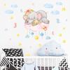 Amazon Comercio Exterior Caliente Venta Elefante Nubes Estrellas Pegatinas de Pared Autoadhesivas ins Decorativas PVC Niños Dibujos Animados Graffiti Pegatina