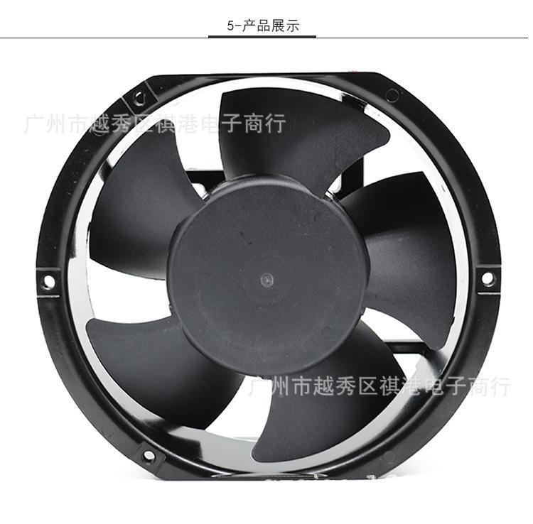 17251-24V详情_05.jpg
