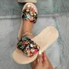 Cinto de Tecido de Cetim Boêmio Moda Verão Feminino Sandálias Chinelos Plataforma com Solado Grosso Sandálias Chinelos Dourados