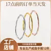 Pulsera de acero de titanio para niñas de alto sentido ins para mujer que no se decolora apertura ajustable joyería acero inoxidable joyería al por mayor