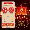 Linternas de Mano para el Festival de Mediados de Otoño, Fabricación DIY de Proyección para Niños, Kit de Materiales Luminosos, Linternas de Carrusel para Puestos del Mercado