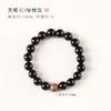 Colección Serie de Cuentas de Cristal de Obsidiana, Pulseras de Círculo Único de Múltiples Tamaños para Hombres y Mujeres, Estilo Simple y Versátil, Al por Mayor