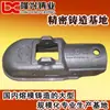 Fundición a la cera perdida piezas de acero para verter planta de fundición de precisión acero de fundición de precisión Zhejiang