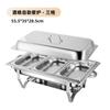 Estufa de Comedor de Acero Inoxidable Estufa de Buffet Personalizada Estufa de Comedor Rectangular Plegable Estufa de Comida Aislada de Dos Compartimentos Tres Compartimentos Transfronterizo