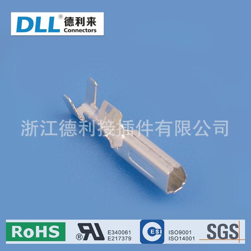 洗衣机连接器系列