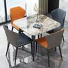 Mesa de comedor nórdica sencilla con superficie brillante y placa de roca cuadrada para apartamentos pequeños, mesa de negociación para recepción de ocio, mesa de comedor para el hogar para celebraciones por Internet