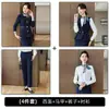 Conjunto de traje gris de otoño e invierno, atuendo profesional, ropa formal para hombres y mujeres, moda de alta gama, uniforme de trabajo para recepcionista de hotel