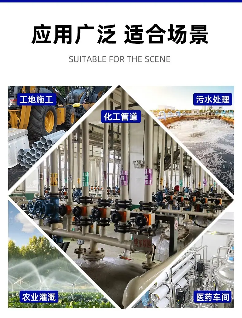 图片30