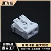 Conector de Parafuso Livre Rápido Novo Terminal 925 Series OPENWISE Huicong Direto de 2 Posições