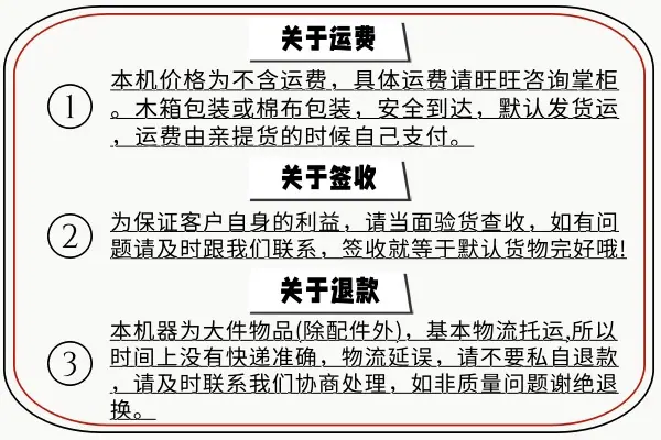 通用2.png