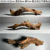 Ornamento de Paisaje de Madera para Acuario Tamaño Pequeño Puente de Arco de Madera de Tejo Morado Natural Tocones de Árboles Sudamericanos Plataforma para Tomar el Sol de Tortuga Escondite Pilar Hundido
