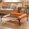 Cama de Camping para Cachorro, Cama para Cachorro, Cama de Verão para Cachorro, Uso em Todas as Estações, Removível e Lavável, Cama para Pets de Porte Pequeno e Médio, Cama de Camping para Gatos