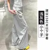 Calça Esportiva Feminina de Verão Fina Estilo Americano Azul Marinho Petite Cintura Alta Perna Reta Casual Secagem Rápida Calça Cargo