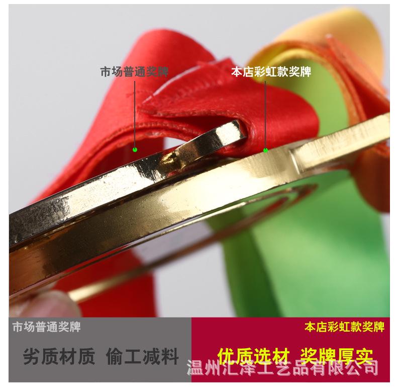 篮球_06-2.jpg