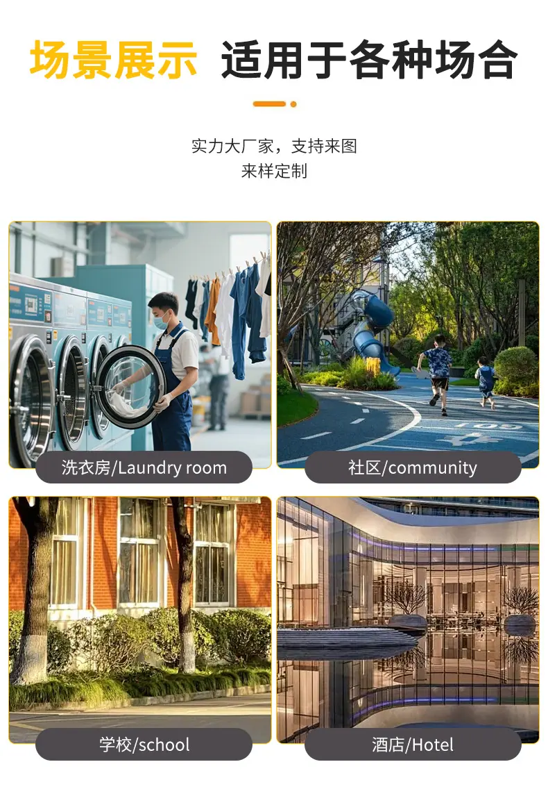 详情_11.jpg