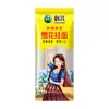 Directo de XinjiangChuangxing Fideos Copo de Nieve de Xinjiang Fideos Instantáneos Fideos Convenientes Fideos Mixtos Fideos Fríos Compra Grupal Mayoreo