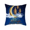 Almohada Clásica Luna Dorada Transfronteriza Cojín de Cintura Cojín Corto de Felpa Funda para Cojín de Sofá Linterna Regalo de Vacaciones Venta al por Mayor