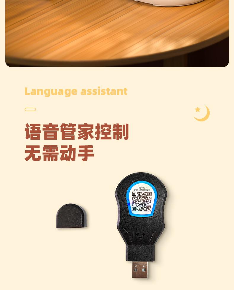 雕格藤条夜灯详情页_11.jpg