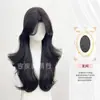 Compañía Comercial Jiyou Peluca Cabello Negro Marrón Largo Rizado Moda Diaria Dulce Atmósfera Natural Femenina Cobertura Completa de Cabeza Venta al por Mayor