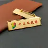 Pino Personalizado da Marca Placa de Trabalho em Aço Inoxidável Placa de Nome de Estudante Placa de Trabalho em Metal Placa de Trabalho de Funcionário Personalizada
