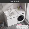 Miel Blanca Panal de Aluminio Lavadora Compañera Lavabo de Piedra de Cuarzo Artificial Gabinete Combinado para Lavadora Gabinete para Lavadora de Balcón 102