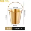 Balde de Gelo de Aço Inoxidável 304 Balde para Champagne Balde para Cerveja de Bar Recipiente de Alimentos Balde para Batatas Fritas Frango Frito Lanche Gelo para Champagne