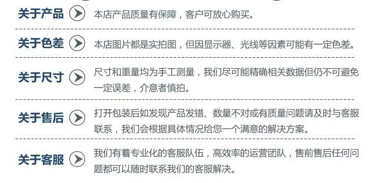 厂家直销1_03