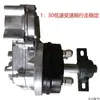 Carrinho de Monociclo Elétrico com Conjunto Completo de Acessórios, Carrinho de Frango Agrícola, Carrinho de Subida, Carrinho de Transporte, Modificação de Motor