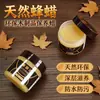 Cera Pulidora y de Cuidado Popular para Muebles de Cera de Abejas Natural, Impermeable, Abrillantadora, Resistente al Desgaste, Cera de Mantenimiento, Cera para Pisos, En Stock, Venta al por Mayor Transfronteriza