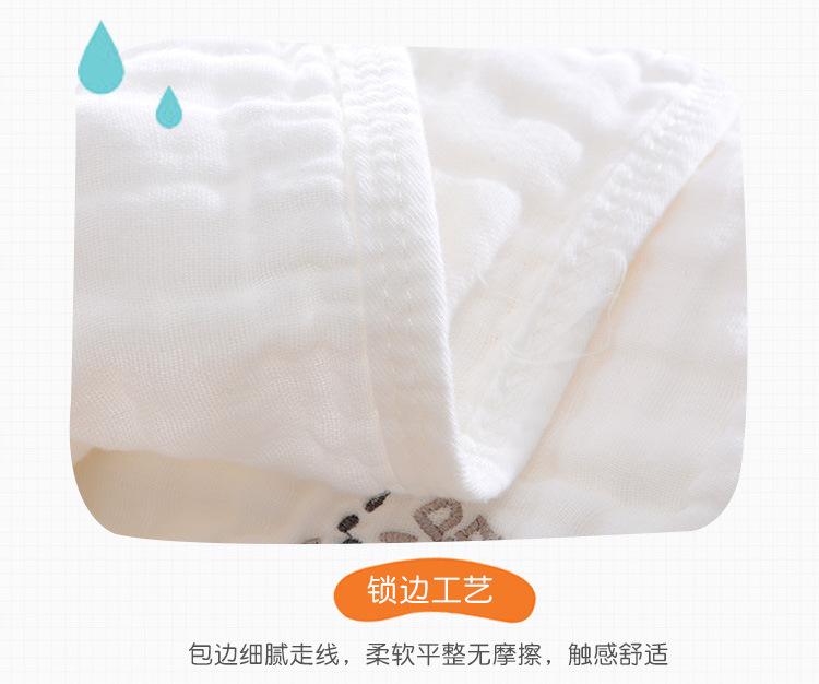 描述图_22.jpg