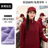 Sudadera con capucha de polar polar Trabajo personalizado Estampado de logo Instituciones de formación educativa Guarderías Cuidado después de la escuela Maestros Otoño Invierno Ropa de trabajo Chaquetas