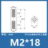 PA66 cor natural coluna hexagonal bidirecional M2-10 coluna de nylon coluna de isolamento pino espaçador coluna espaçadora coluna de almofada plástica