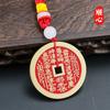 Colgante de Dinero de Montaña Shunxin Emperador Zhenwu de Latón Engrosado con Monedas Antiguas de Cinabrio y Monedas de Cobre de los Ocho Trigramas, Adornos de Cobre al por Mayor, Adornos para Colgar en el Coche