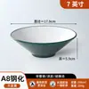 Los tazones para fideos de melamina son irrompibles, de grado comercial, engrosados y a prueba de roturas, adecuados para hot pot picante, fideos de Chongqing y fideos de estofado de res