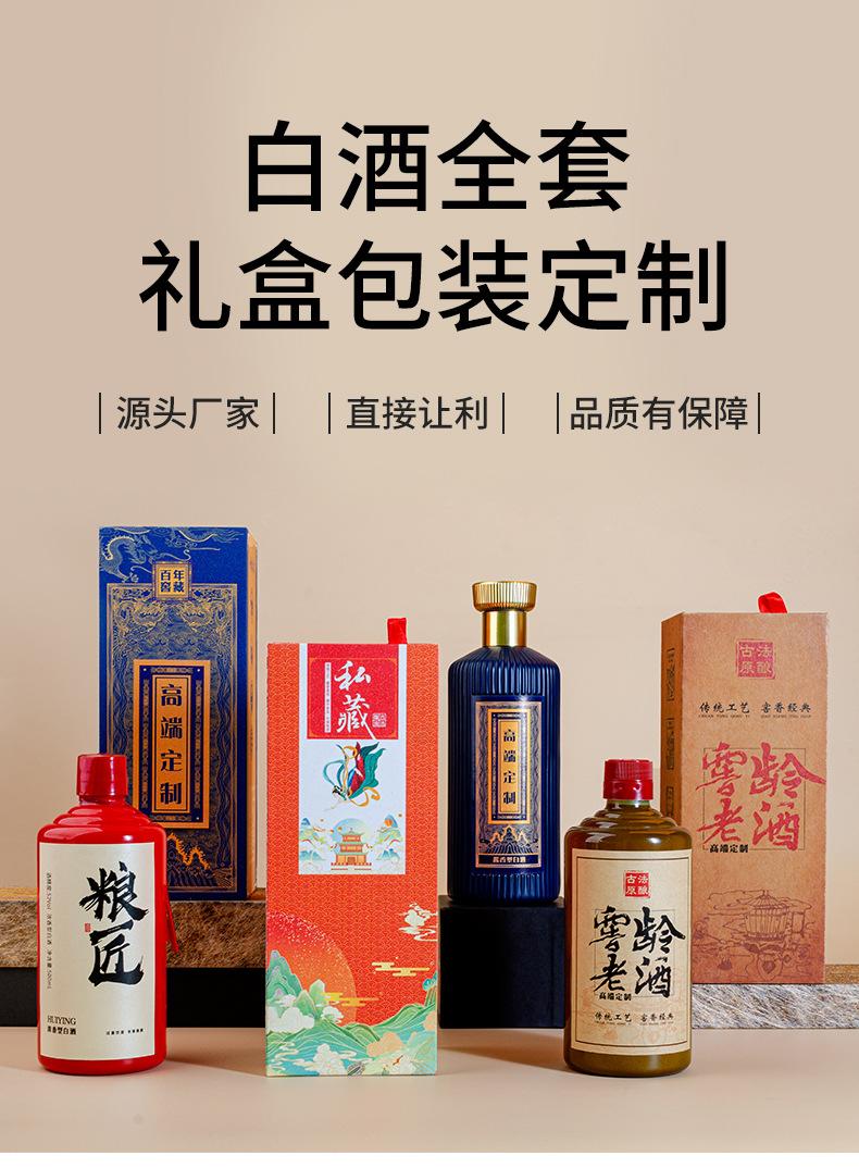 详情页_02.jpg?x-oss-process=image/format,png