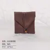 Bolsa de Joyería Bordada Estilo Chino, Bolso Retro de Tela Brocada, Bolsa para Guardar Pulseras, Bolsa de Empaque para Joyería
