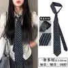 Corbata de Raya Estilo Universitario Cinturón Cadena de Cintura para Mujer 2025 Nuevo Estilo Bufanda Accesorios para la Cintura Bufanda de Seda Sexy