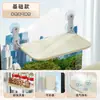Hamaca para Gatos, Cama para Gatos con Ventosa para Ventana, Cama de Cristal para Gatos, Estructura Colgante para Gatos para Tomar el Sol, Gadget para Cuidado de Gatos en Balcón