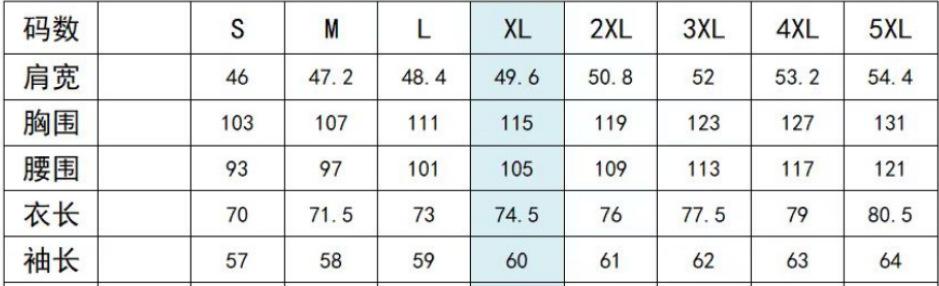 微信图片_20241115024322