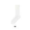 Calcetines Lolita para Mujer, Doble Borde Fruncido, Calcetines con Lazo, Algodón, Transpirables, Absorbentes de Sudor, Borde de Burbujas, Encaje, Versátiles, Calcetines Estilo Academia Británica