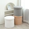 Taburete de Almacenamiento Plegable de Felpa de Oso Polar Redondo Estilo Nuevo Creativo Taburete Sofá Taburete Redondo de Tela Taburete de Almacenamiento Taburete de Almacenamiento