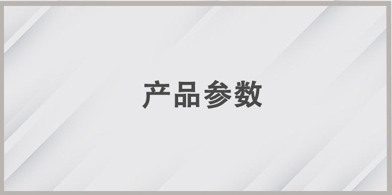 贴墙搓背神器详情图
