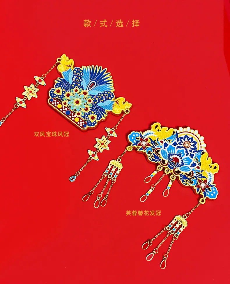 优宣品书签_10.jpg