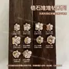 Decorações de Arte para Unhas com Zircônia Champagne de Alta Qualidade, Diamantes Empilhados Sem Base, Pérola Brilhante de Luxo Leve, Bola de Diamante Multifacetada para Unhas