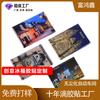 Imanes Magnéticos para Refrigerador Foto de Pared Personalizada DIY Marco Acrílico Magnético Marco de Foto de Resina de Cristal Almacenamiento