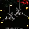 Alce de Natal Decorações de Natal Acrílico de Cristal Altamente Transparente Alce em Pé Acessórios de Decoração para Árvore de Natal Janela