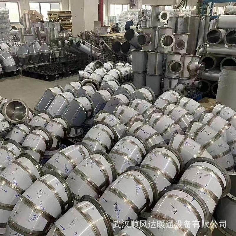 微信图片_20230310134724.jpg